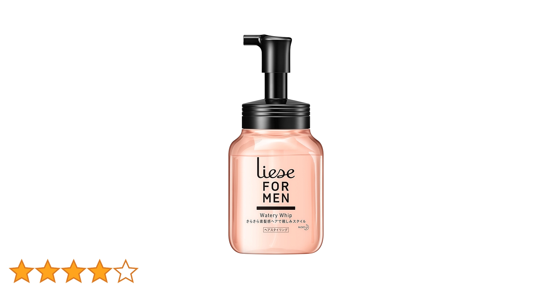 Amazon.co.jp: リーゼフォーメン ウォータリーホイップ 親しみ